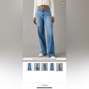NWT american eagle cargo jeans